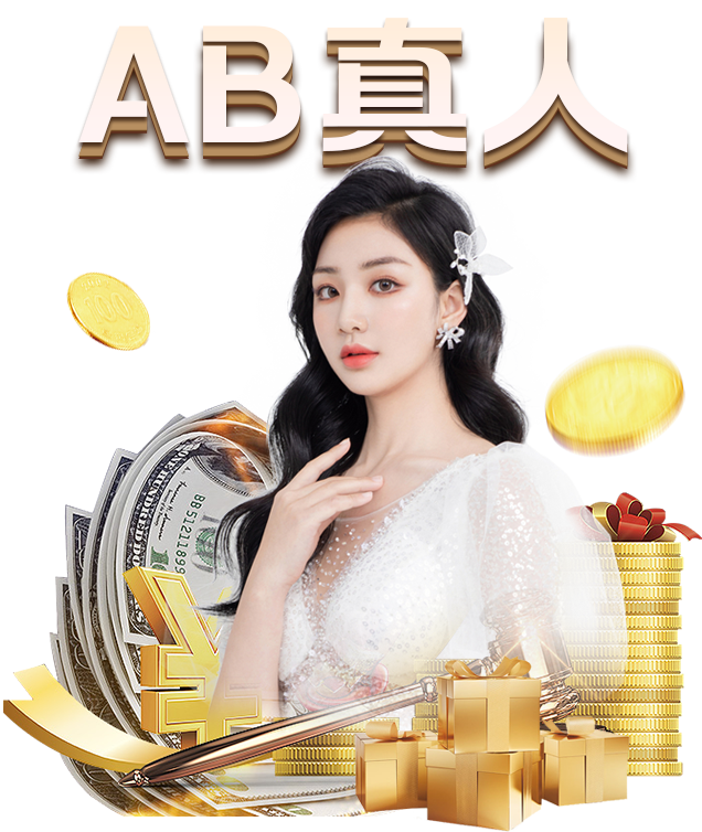 自淇涉黄河途中作十三首-九游体育(图4) 九游体育